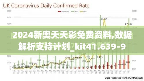 学而不厌